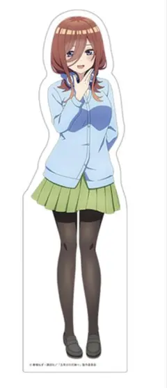 2025年最新】五等分 三玖 等身大の人気アイテム - メルカリ