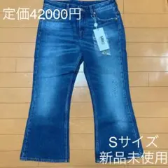 デニム ジーンズ ダメージジーンズ MM6 メゾンマルジェラのサムネイル