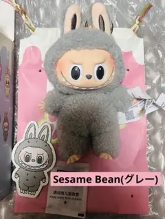 【正規品】POPMART ラブブ マカロンSesame Bean 新品未使用