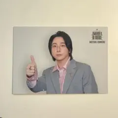 Mrs. GREEN APPLE 大森元貴 ゼンジン未到 トレカ - メルカリ