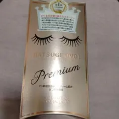 新品☆MATUGE OMOI アイラッシュセラム プレミアム スカルプDのサムネイル