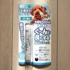 Item thumbnail for item 6c9ca0a7-69ad-4c30-82c5-7a7f7500c283