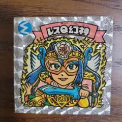 オム太郎様 リクエスト 2点 まとめ商品