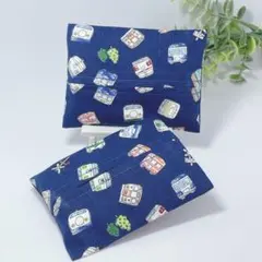 SALE★電車＆新幹線柄ミニポケットティッシュカバー2枚組【送料無料】番号119