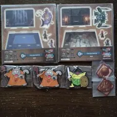 ドラゴンクエストふくびき所スペシャル