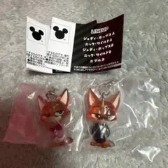 ズートピア2 めじるしアクセサリー　２点セット
