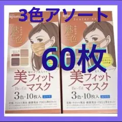 Item thumbnail for item 6fe7ed83-1b05-4944-963a-1c535b76b63a