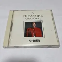 谷村新司 TREASURE COLLECTION