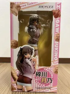 ANIPLEX 梓川月乃 1/8スケール フィギュアのサムネイル