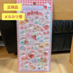 【正規品】キティちゃん ボンボンドロップシール サンリオ ボンドロ