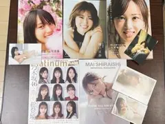 乃木坂46 写真集セット
