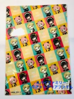 Item thumbnail for item c1c20c04-1fd9-44f7-97e2-53fd378ab96b