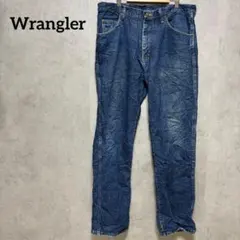 Item thumbnail for item 585db2c3-a19f-49c0-a864-2e778b15022e