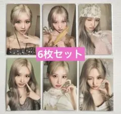 IVE ガウル　中国雑誌　focus star 限定　トレカ　6枚セット