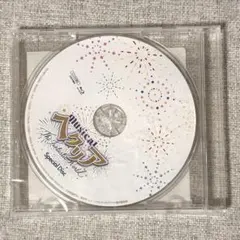 Item thumbnail for item 3193f334-1120-4da3-92c3-a48fdd73537c