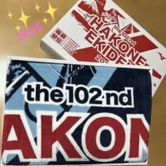 Item thumbnail for item 18ebe150-ddb5-497d-ba36-4ce03ba7f44d