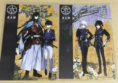 刀剣乱舞 本丸博 ポスカ 和泉守兼定 堀川国広 骨喰藤四郎 鯰尾藤四郎