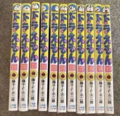 BOX 映画45周年映画 ドラえもん フィルム風しおり vol.1 コンプリート