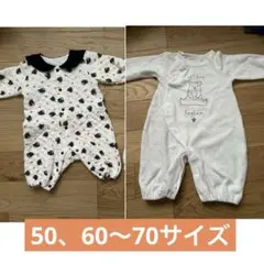 猫と熊ロンパース2点セット