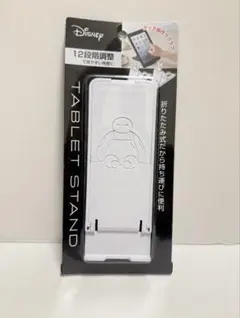 Item thumbnail for item c4b6f2e2-6718-4a46-92be-4d6be5524345