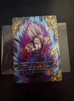 エナジーマーカー　パラレル　孫悟飯