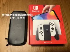 【付属品未開封】Nintendo Switch 有機Eモデル 本体(白)