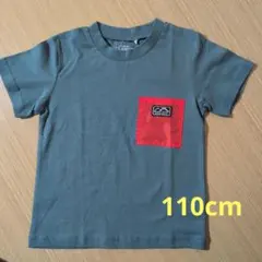 新品 110cmTシャツ萌黄色