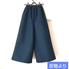 Item thumbnail for item 35433904-7e0c-4ca4-b76d-b78e12825b50