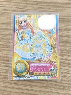 エターナルプリンセスコーデ ルーレット エターナルプリンセスコーデ ルーレット Yahoo!オークション