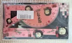 【新品未使用】鬼滅の刃（禰豆子） 定規など4点セット