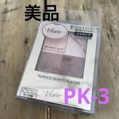 Item thumbnail for item cb2f57f2-fa8c-42ad-8c8b-ab5310816221