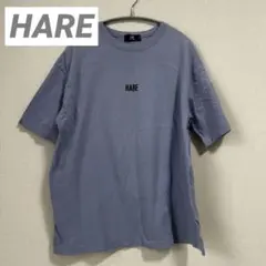 【美品】HARE ロゴTシャツ Sサイズ ブルーグレー ワンポイント 半袖
