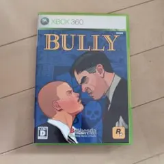 XBOX BULLY
