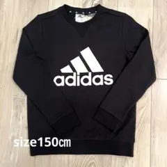 アディダス スウェットトレーナー キッズ ジュニア size150cm