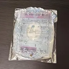 Item thumbnail for item a5f57c3f-70bb-48f5-a1ae-caafa87a6469