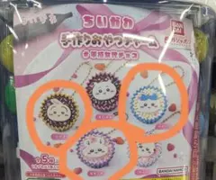 ちいかわ手作りおやつチャーム#平成女児チョコ　３個　ガチャ