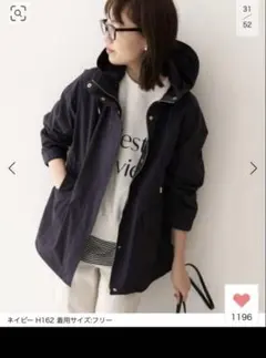 2026年最新】イエナ パーカーの人気アイテム - メルカリ