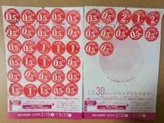 Item thumbnail for item ebdde56e-5422-4aac-b576-87fc17f76787