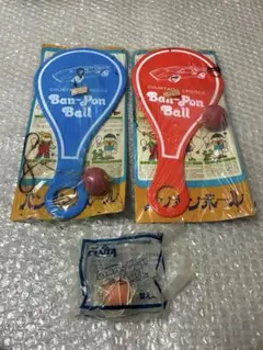 バンバンボール ファンタ 昭和レトロ - メルカリ