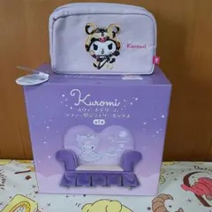 クロミジュエリーボックス ペンケース クロミかぶりもの 2点セット