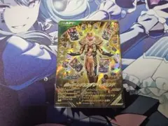 仮面ライダーレジェンダリーレジェンド LR ガンバレジェンズ