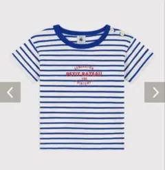 プチバトー　PETIT BATEAU ボーダー Tシャツ　18m 80 半袖