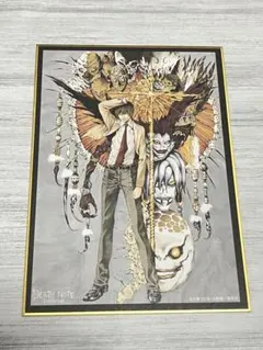 デスノート ミニ色紙 夜神月