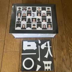 サカナクション 怪獣 tour 2025 完全生産限定盤CD ステッカー付き