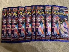 【未サーチ】ニンジャスピナー 9パックセット 新弾