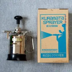 ALM KOPi 加特林Z1 直火式ミルクスチーマー Zxs-Coffee-Z1 - メルカリ