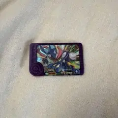 Item thumbnail for item 90f33891-7474-49af-8bf0-c5857d147ec6