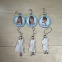 日向坂46 キーホルダー 6個セット