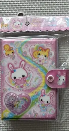 Item thumbnail for item 71ff53a2-feb3-48c9-b882-b2588165d796