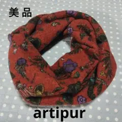 Item thumbnail for item c47767f8-aa53-41c5-affa-db76afa7d700